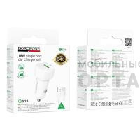 АЗУ в комплекте Borofone BZ34 (кабель Usb to Type-c), белый