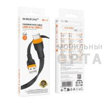 Кабель Usb Borofone BX118 cable for Type-c, чёрный