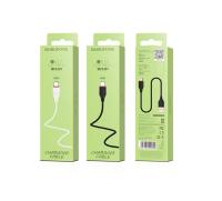 Кабель USB to Type-C Borofone BX17 Enjoy, 1.0м, 3.0A, черный