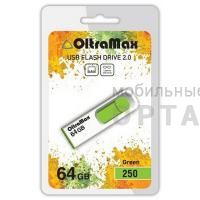 Флешка USB 64 Гб OltraMax  250  зелёный