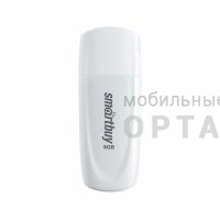 Флешка USB 8 Гб Smartbuy  Scout  белый Флешка USB 8 Гб Smartbuy  Scout  белый
