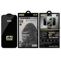Защитное стекло Антишпион 360 SUPGLASS Privacy Glass SG-09, для iPhone 14 Pro Max/15 Plus/16 Plus