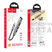 USB-концентратор HOCO HB26, 4 гнезда, 3хUSB2.0, 1хUSB3.0, кабель Type-C,  серый