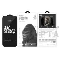 Защитное стекло Антишпион 26° SupGlass XC-12, iPhone 15 pro (6.1) Защитное стекло Антишпион 26° SupGlass XC-12, iPhone 15 pro (6.1)