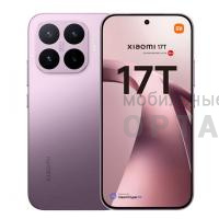 Смартфон Xiaomi 17T 12/256GB Violet (РСТ)
