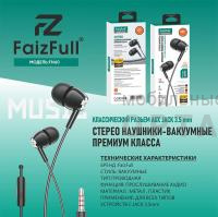 Наушники проводные внутриканальные FaizFull FN60