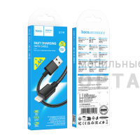 Кабель USB to Lightning HOCO X119 Energy , 1.0м, 2.4A,  черный