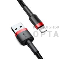 Кабель Usb to Lightning Baseus cafule 2.4A 0.5m Red+Black