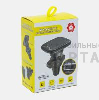Держатель для телефона H-CT325