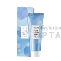 Паста зубная Xiaomi Dr.Bei Toothpaste Лимонная маракуйя NM Паста зубная Xiaomi Dr.Bei Toothpaste Лимонная маракуйя NM