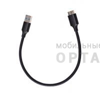 Кабель соединительный USB3.0 Am-MicroBm 0.3m Telecom (TUS712-0.3M) (1/250)