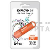 Флешка USB 64 Гб Exployd  570  оранжевый
