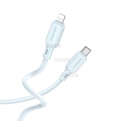 Кабель Type-C to Lightning Borofone BX94 Crystal Color, 1m, голубой