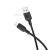 Кабель Usb to Micro BOROFONE BX113 Lenny, 1m, 2.4A, силикон, цвет: чёрный (1/360) Кабель Usb to Micro BOROFONE BX113 Lenny, 1m, 2.4A, силикон, цвет: чёрный (1/360)